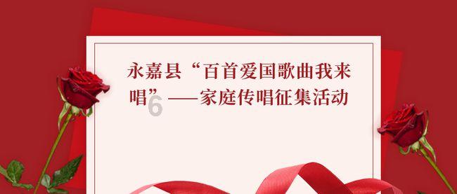 解答疑惑,尽在赵丽颖林更新《与凤行》路透释出,这部剧是《楚乔传》的第二季吗?交流平台